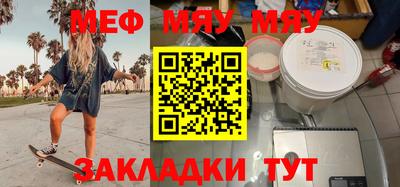 мдпв Кинель