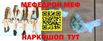 бутират Кимры