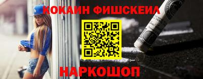 мдпв Кинель