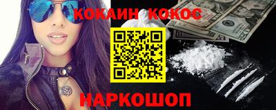 мдпв Кинель