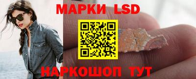 гидропоника Комсомольск-на-Амуре