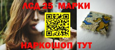 мдпв Кинель