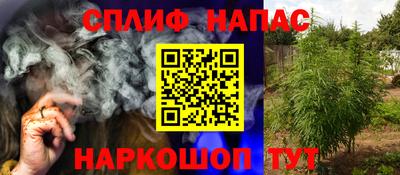 гидропоника Комсомольск-на-Амуре