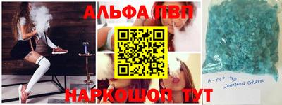 бутират Кимры