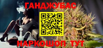 амфетамин Конаково