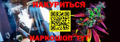 гидропоника Комсомольск-на-Амуре