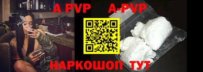 гидропоника Комсомольск-на-Амуре