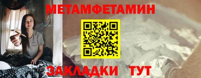 spice Коммунар