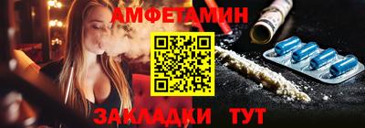 бутират Кимры
