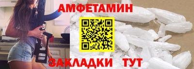 прущий лед Кингисепп