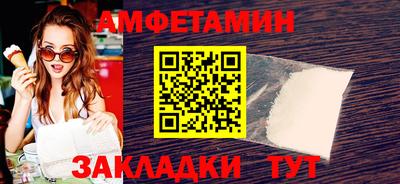 spice Коммунар