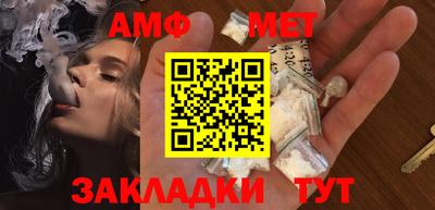 мдпв Кинель
