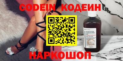 гидропоника Комсомольск-на-Амуре