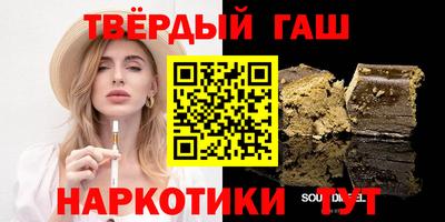 прущий лед Кингисепп