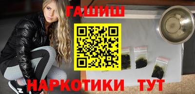 spice Коммунар