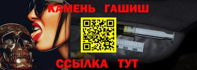 амфетамин Конаково