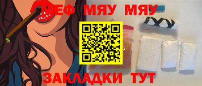 прущий лед Кингисепп