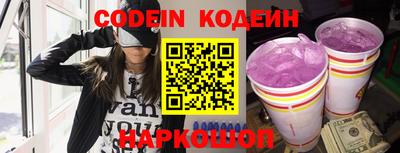 бутират Кимры
