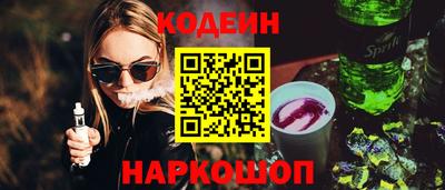 мдпв Кинель