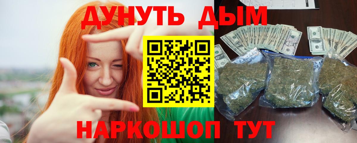 ТГК Королёв